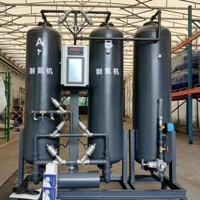 Générateur de gaz d'azote à haute pureté 99,999%