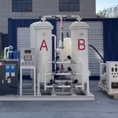 Générateur d'azote PSA à haute efficacité avec garantie de 12 mois, 1 kW de puissance et capacité personnalisable