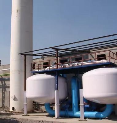99.99% Industrial Medical Vpsa Oxygen Gas Plant Generator