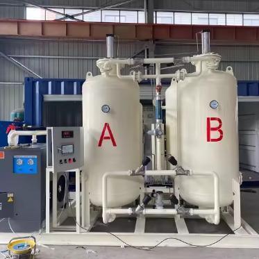 Générateur d'azote PSA haute pureté 95~99,99% avec fonctionnement entièrement automatique et certification CE ISO