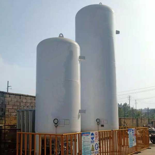 réservoir de CO2